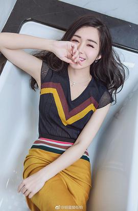 汤晶媚