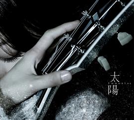陈绮贞