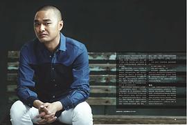 冯唐