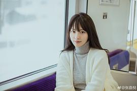 张嘉倪