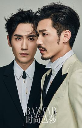 白宇
