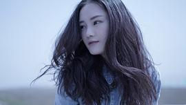 馨子