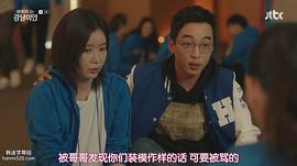 吴熙俊