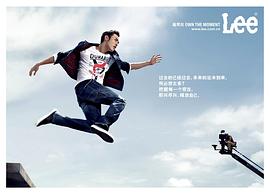 阮经天