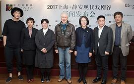 焦晃