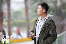 秦昊