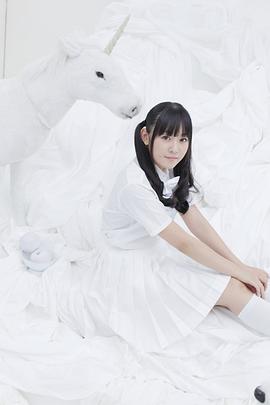 多田爱佳