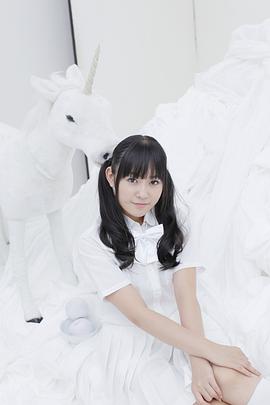 多田爱佳