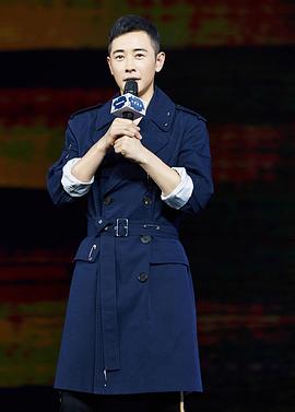 罗晋