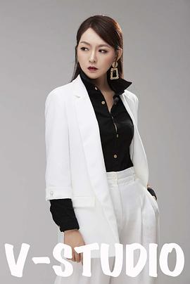 王雅婷