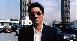 北野武