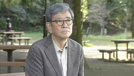 石坂浩二