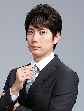 平冈祐太