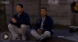 东野幸治