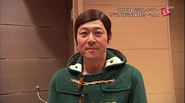 东野幸治