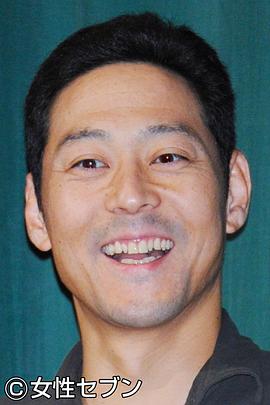 东野幸治