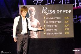 吴克群