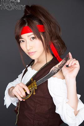 市川雅美