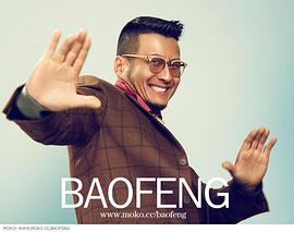孙兴