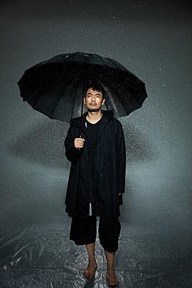 宋佳伦