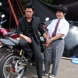 新田真剑佑