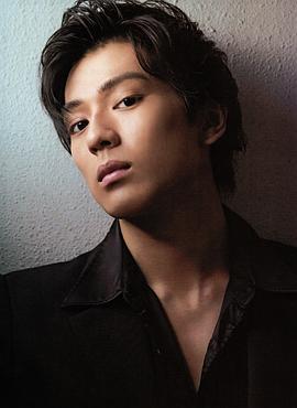 新田真剑佑