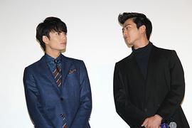 新田真剑佑