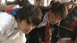 新田真剑佑
