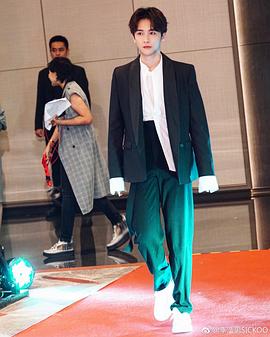 李浩男