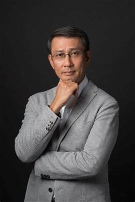 中井贵一