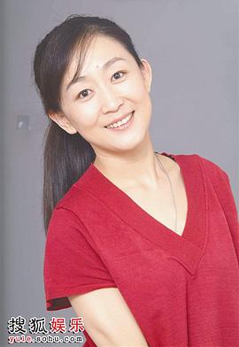 陈瑾