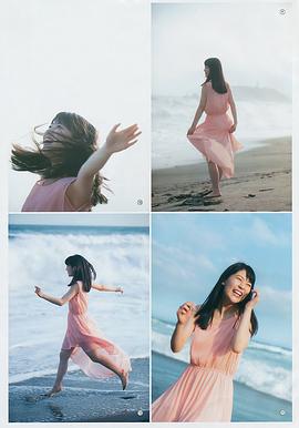 岩本莲加