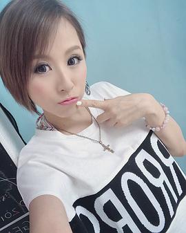 北川绘里香