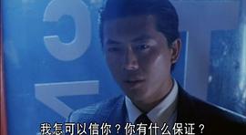 王霄