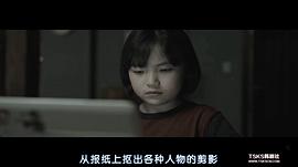 金河娜