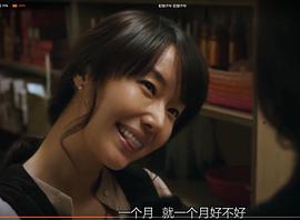 李贞贤
