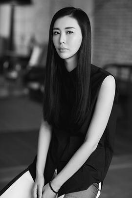 田朴珺