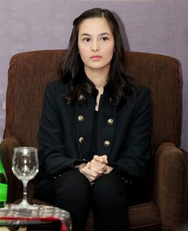 切尔西·艾斯兰