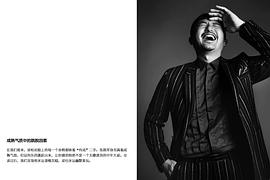 涂松岩