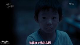 金泰律