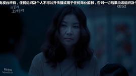 郑载恩