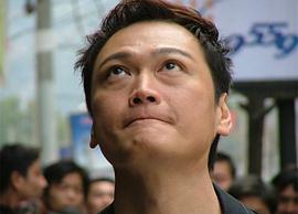 陶大宇