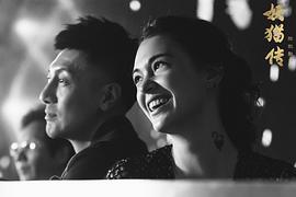 张鲁一