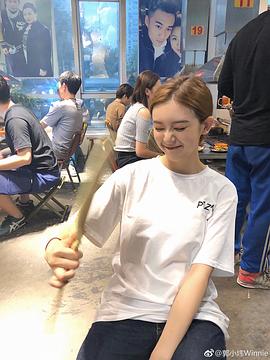 郭小炜