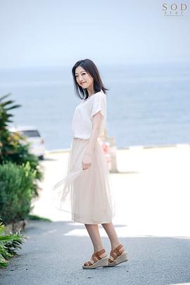 羽田爱