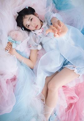 小栗有以