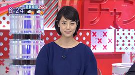 夏目三久
