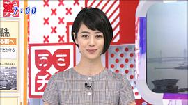夏目三久