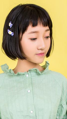 杨心仪