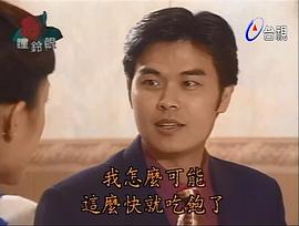 朱国宏